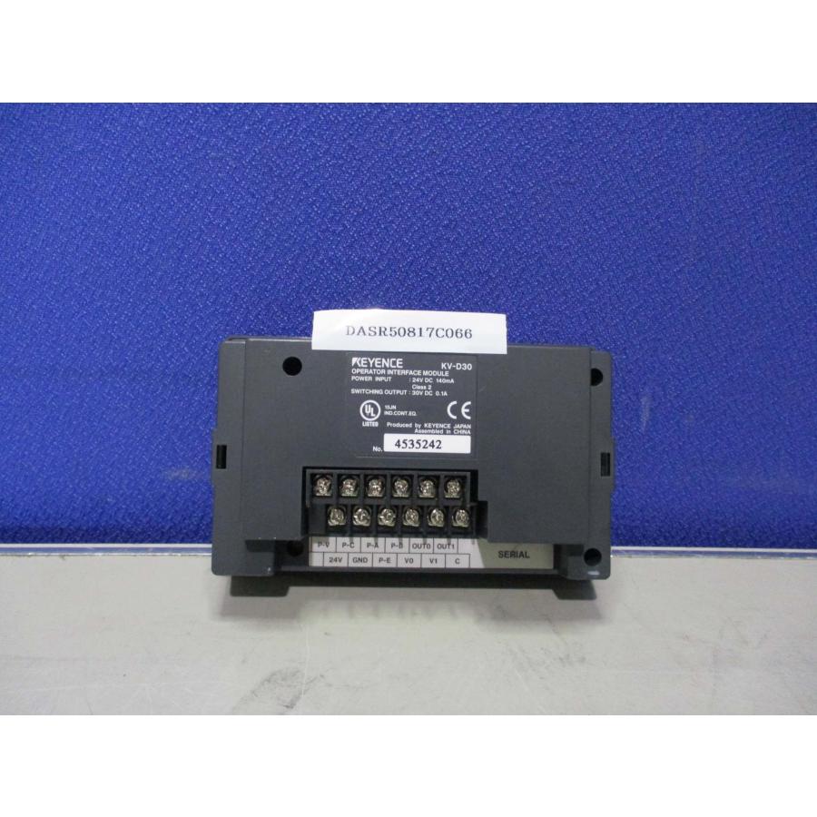 中古 KEYENCE OPERATOR INTERFACE PANEL KV-D30 表示機能内蔵 超 中古 KEYENCE OPERATOR INTERFACE PANEL KV-D30 表示機能内蔵 超