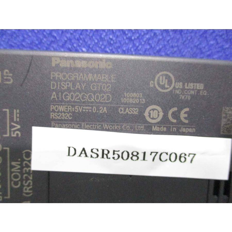 Panasonic GT02 Programmable Display Unit | Model AIG02GQ14D For PLC Control Systems