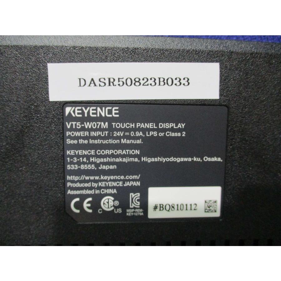 中古 KEYENCE TOUCH PANEL DISPLAY VT5-W07M タッチパネル 中古 KEYENCE TOUCH PANEL DISPLAY VT5-W07M タッチパネル