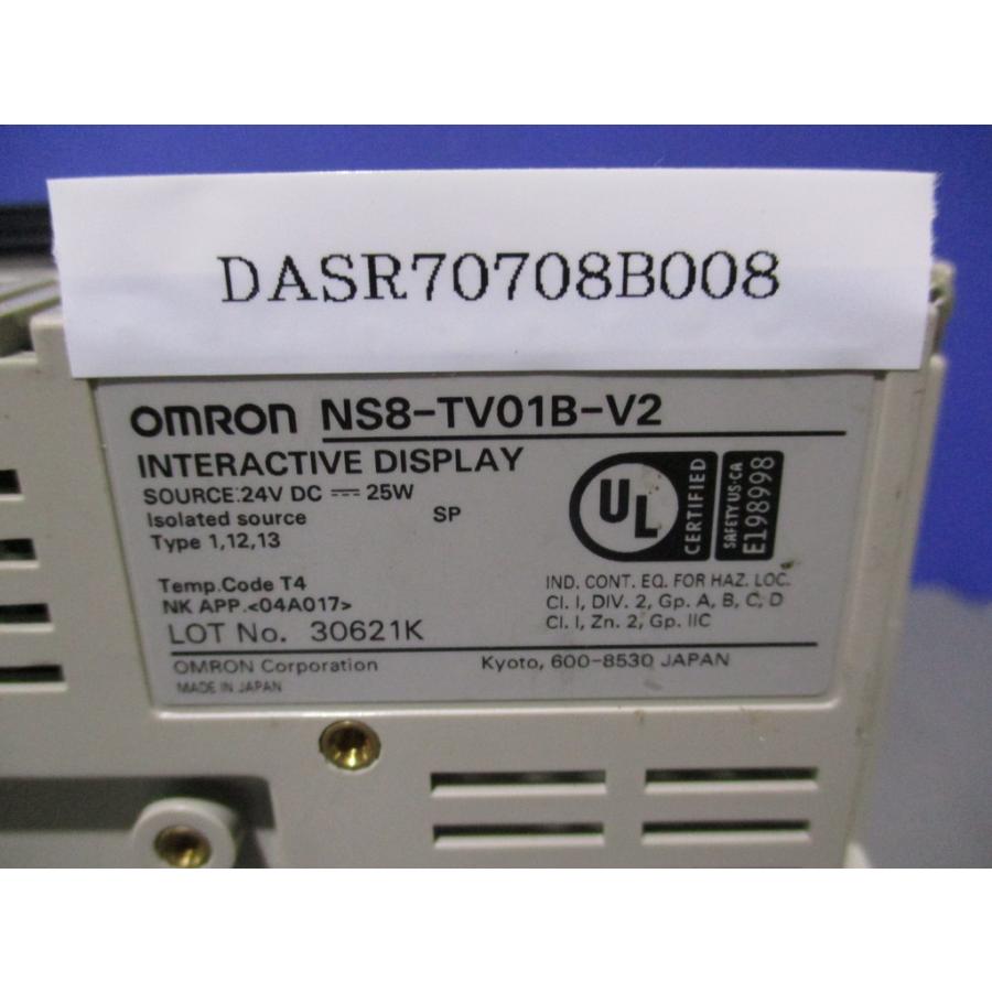 中古 OMRON NS8-TV01B-V2 INTERACTIVE DISPLAY 通電OK