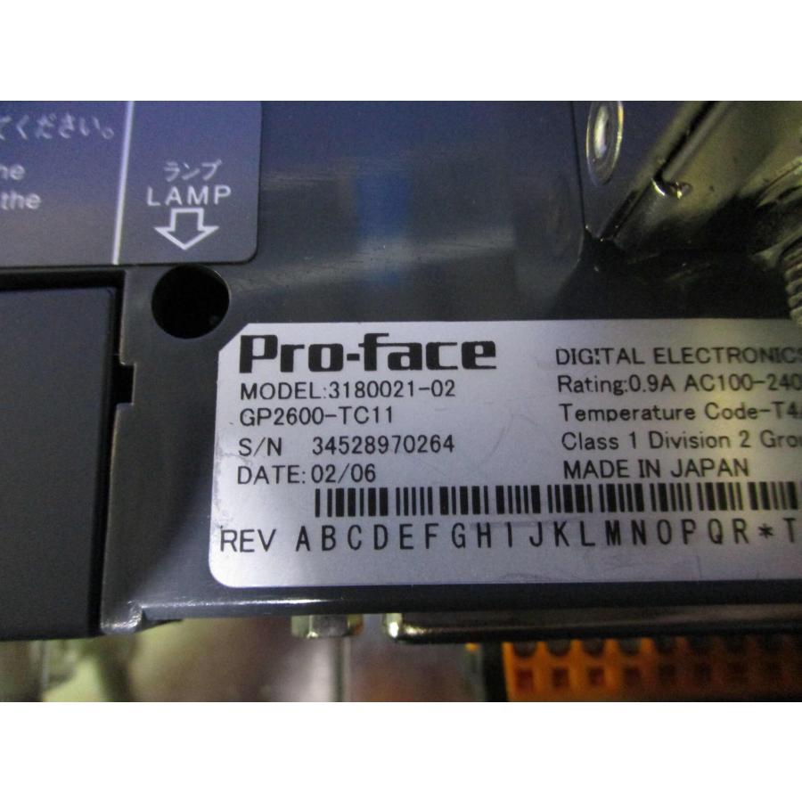 中古Pro-face 3180021-02 GP2600-TC11 /2980020-01 GP2000-VM41 中古Pro-face 3180021-02 GP2600-TC11 /2980020-01 GP2000-VM41