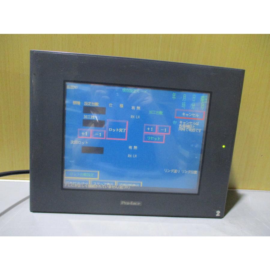 中古 PRO-FACE GP2501-TC11 タッチパネル 通電OK(DAUR60705C027