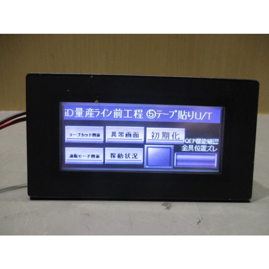 中古 KEYENCE TOUCH SCREEN VT3-W4MA タッチスクリーン ＜通電OK