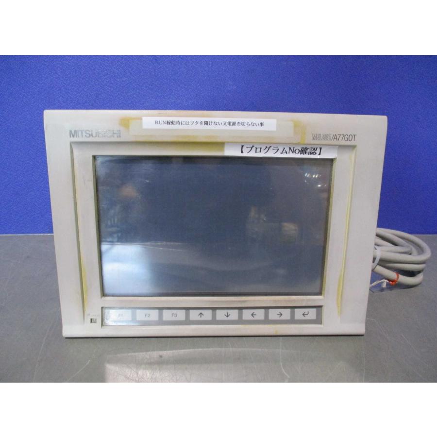 中古 MITSUBISHI A77GOT-EL-S5 グラフィックオペレーションターミナル