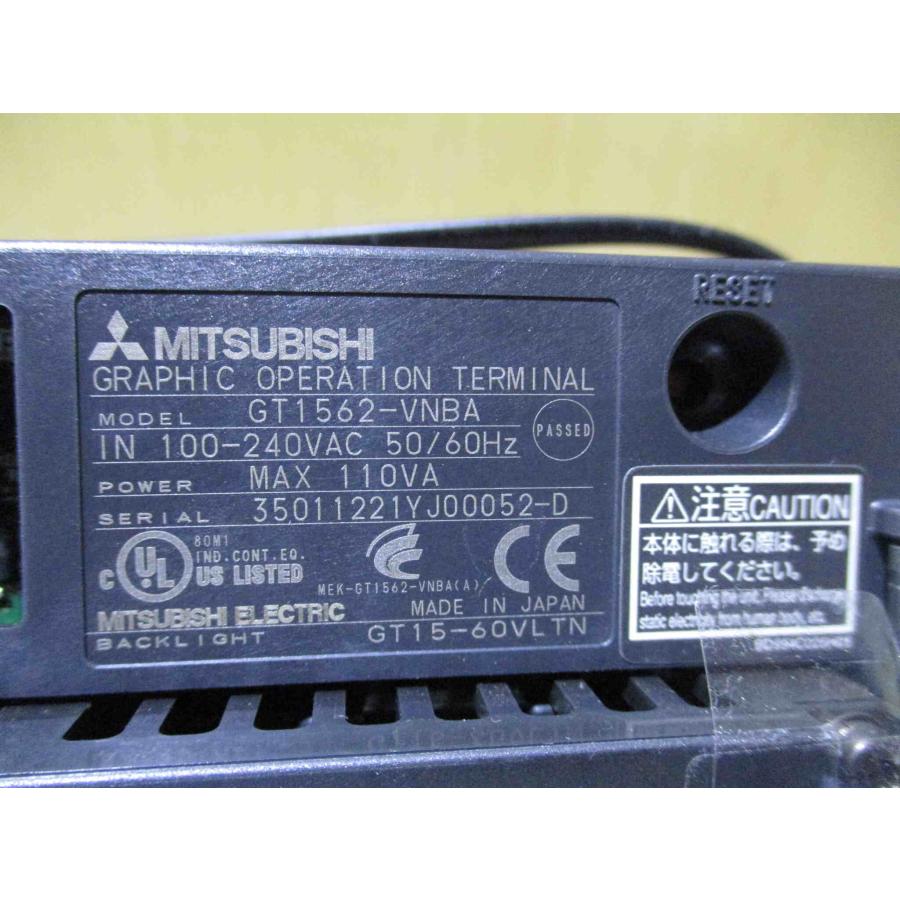 中古 Mitsubishi GT15-75QBUSL Q Bus Interface Unit / GT1562-VNBA