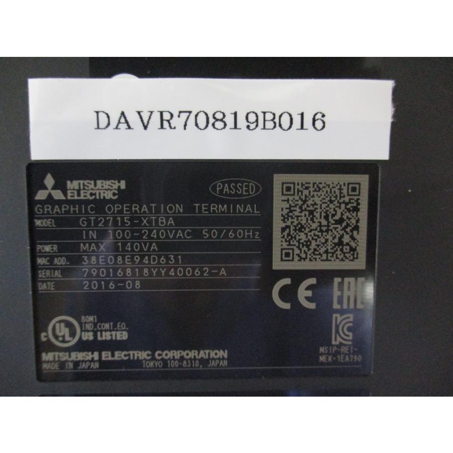 中古 MITSUBISHI GT2715-XTBA タッチパネル 通電OK (DAVR70819B016