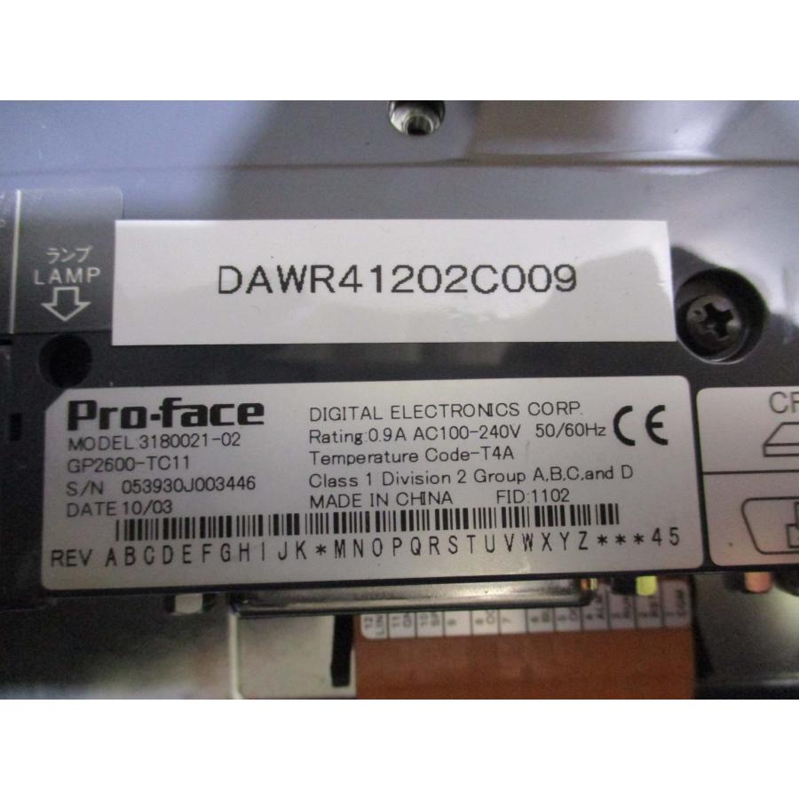 中古 PRO-FACE プログラマブル表示器 3180021-02 GP2600-TC11 中古 PRO-FACE プログラマブル表示器 3180021-02 GP2600-TC11