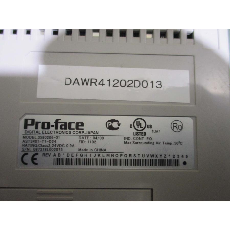 中古 Pro-face AST3401-T1-D24 3580206-01 プログラマブル表示器 中古 Pro-face AST3401-T1-D24 3580206-01 プログラマブル表示器