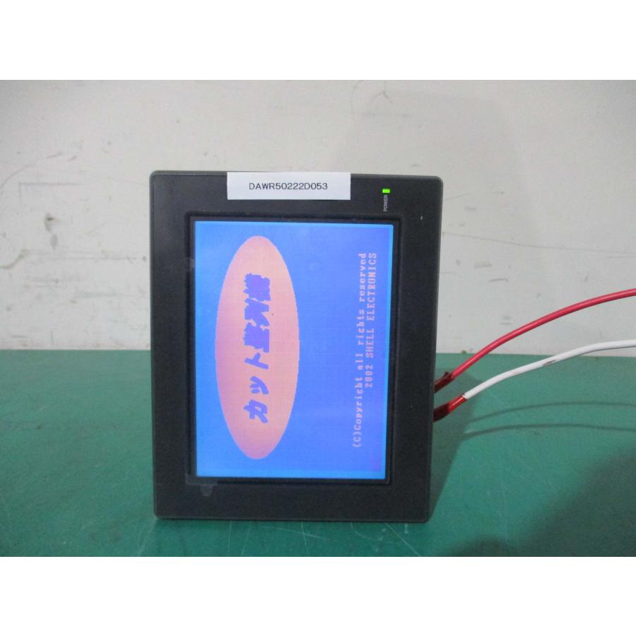 KEYENCE VT-5MB タッチパネル 動作確認済み キーエンス タッチパネル VT-5MB | 保守部品.com