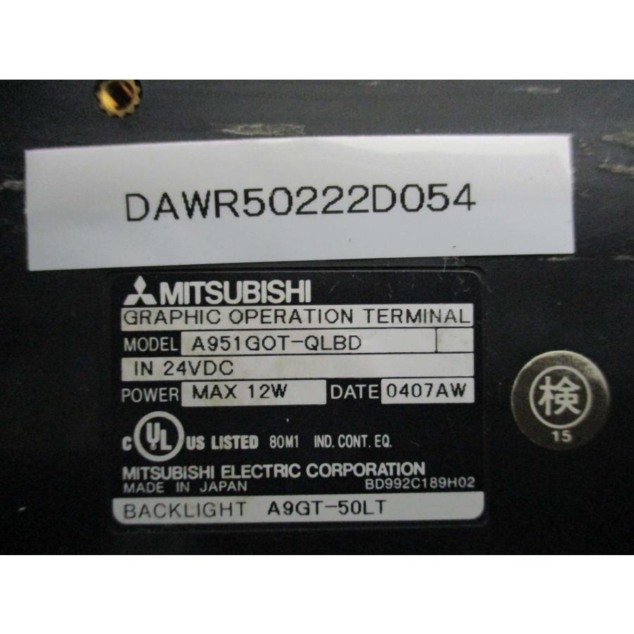中古 MITSUBISHI GRAPHIC OPERATION TERMINAL A951GOT-QLBD 通電OK