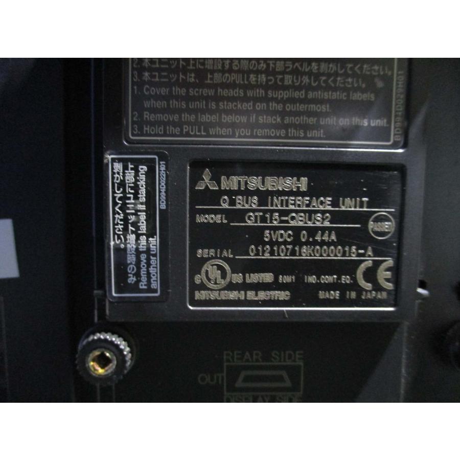 中古 MITSUBISHI GT1685M-STBA 110-240VAC 50/60Hz +UNIT GT15 中古 MITSUBISHI GT1685M-STBA 110-240VAC 50/60Hz +UNIT GT15