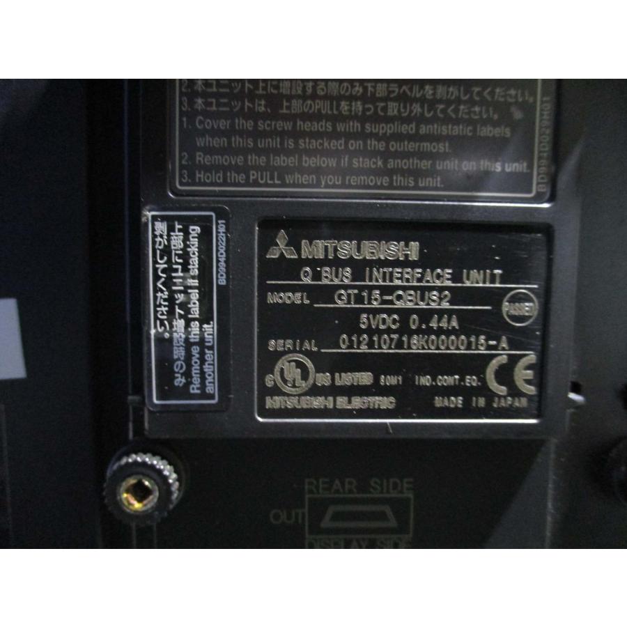 中古 MITSUBISHI GT1685M-STBA 110-240VAC 50/60Hz +UNIT GT15-QBUS2 通電OK(DAZR41206B005)｜growdetradingltd｜07