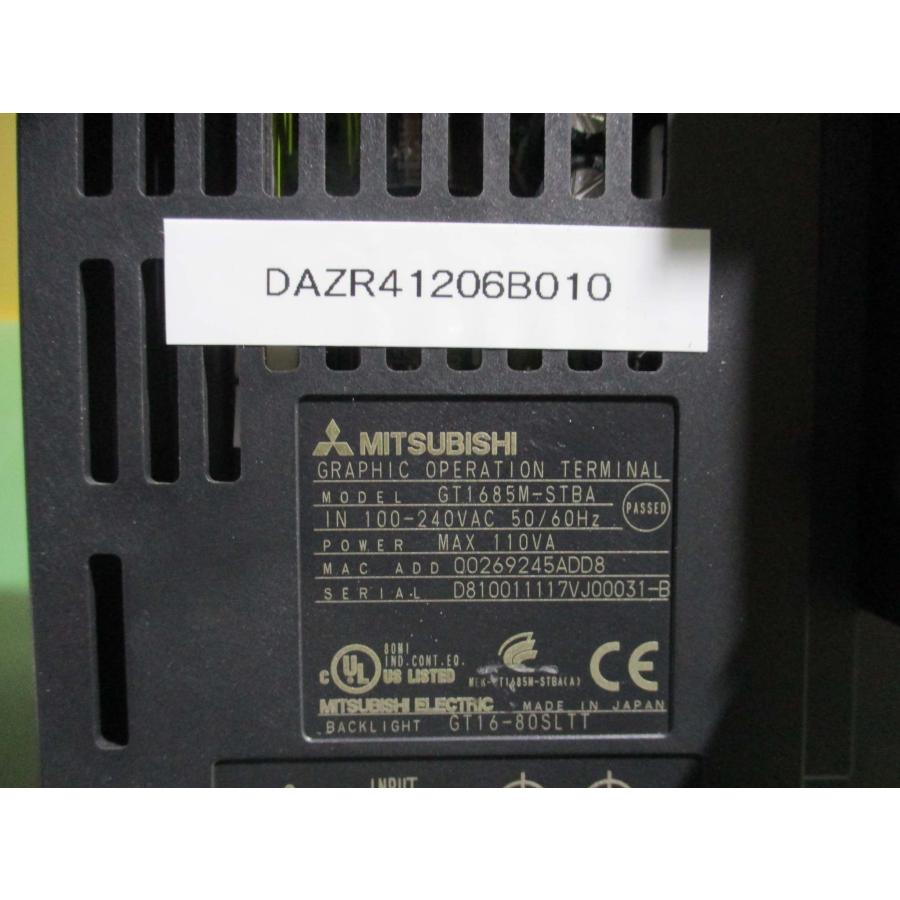 中古 MITSUBISHI GT1685M-STBA 110-240VAC 50/60Hz +UNIT GT15-QBUS
