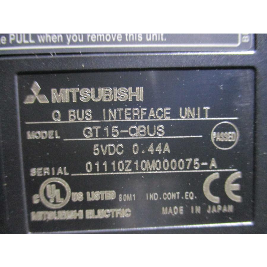 中古 MITSUBISHI GT1685M-STBA 110-240VAC 50/60Hz +UNIT GT15-QBUS