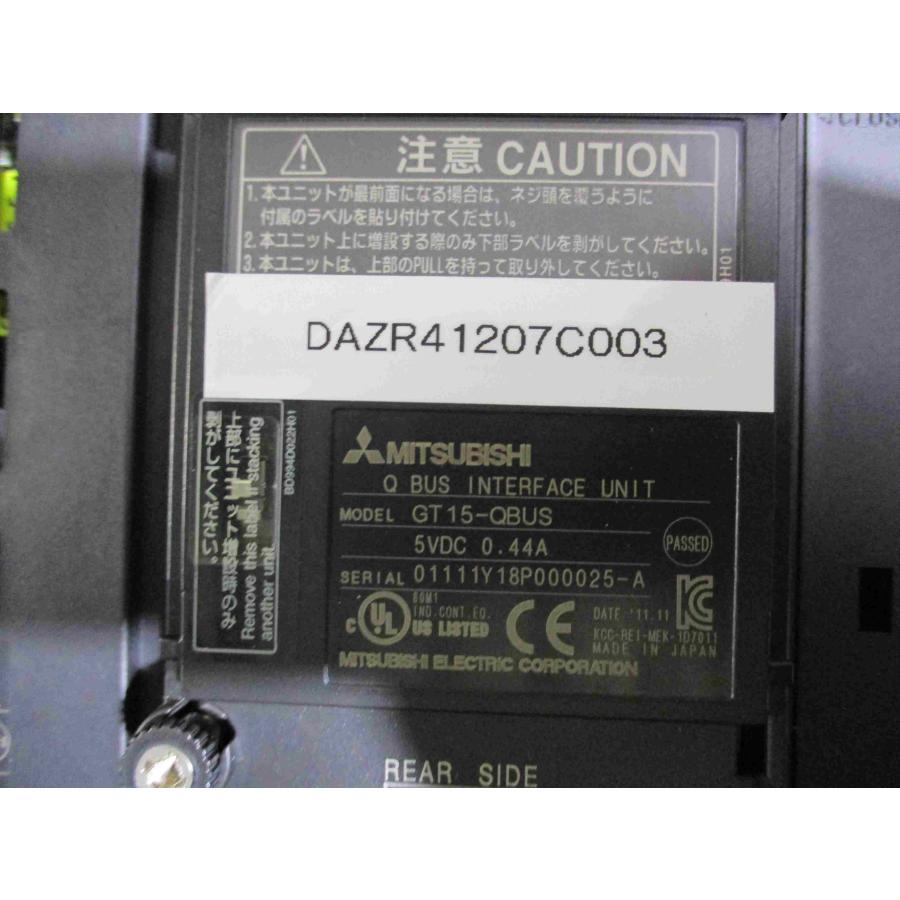 中古 MITSUBISHI GT1685M-STBD+UNIT GT15-QBUS2 通電OK(DAZR41207C003)_2