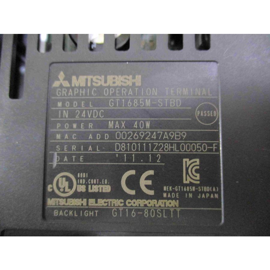 中古 MITSUBISHI GT1685M-STBD+UNIT GT15-QBUS2 通電OK(DAZR41207C003)_3