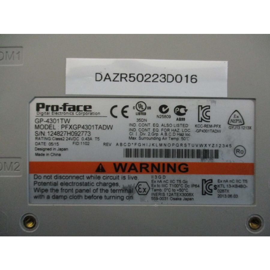 中古 Pro-face GP-4301TW PFXGP4301TADW プログラマブル表示器 通電OK 
