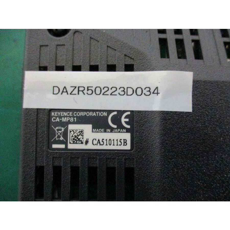 中古 KEYENCE COLOR MONITOR CA-MP81 カラーモニター 24VDC 通電OK