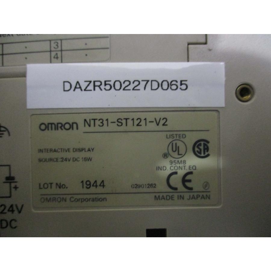 Écran Tactile Industriel OMRON NT31-ST121-E - Occasion Mais Opérationnel, Pour Automates