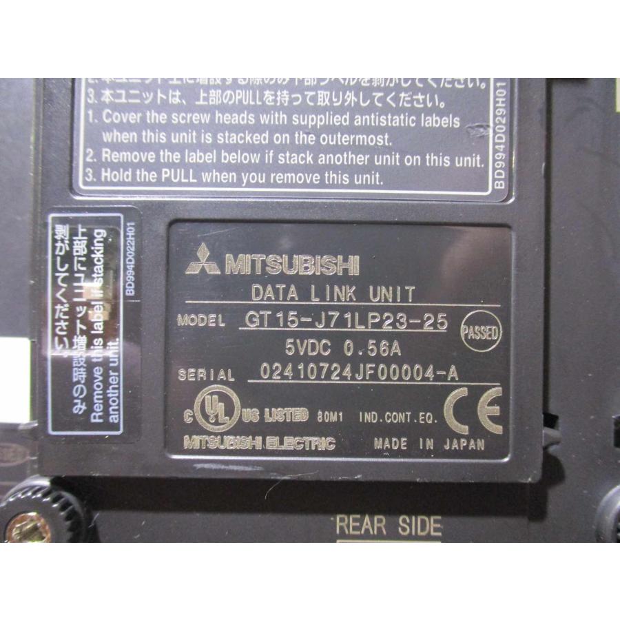 中古 MITSUBISHI GRAPHIC OPERATION TERMINAL GT1662-VNBA/DATA LINK