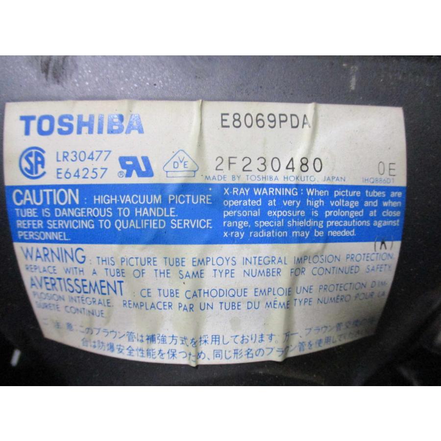 中古 FANUC 16-M オペレーターコンソール A02B-0120-C051/MAR