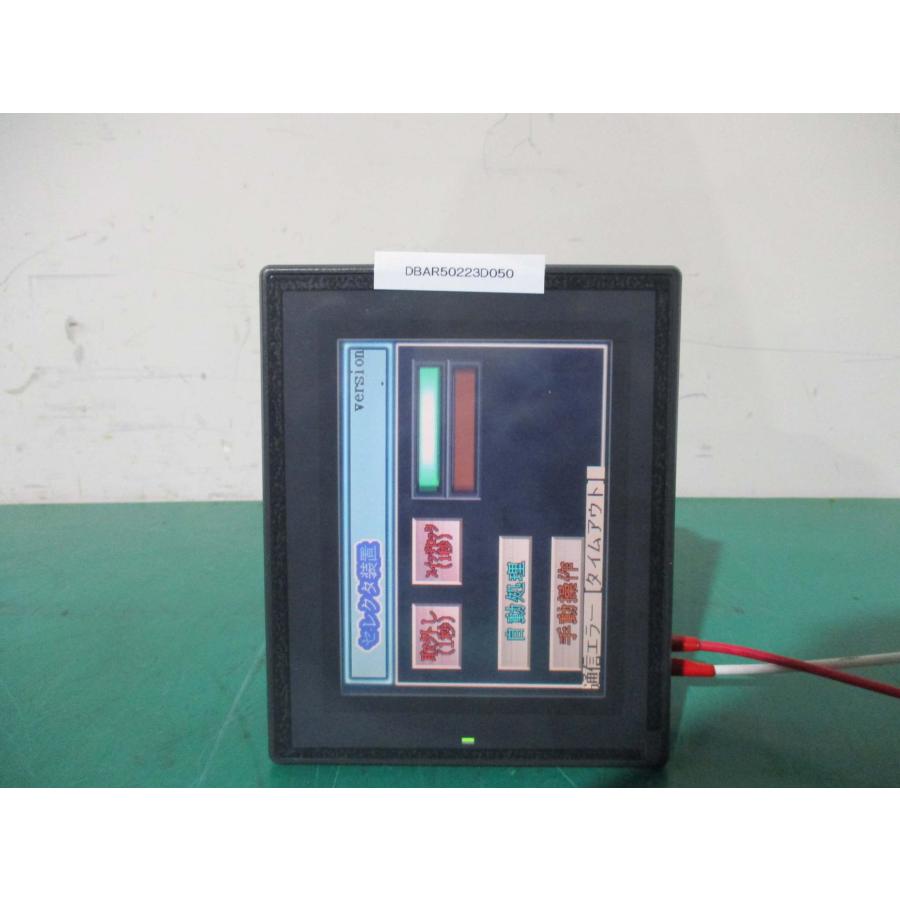 中古 KEYENCE VT3-Q5T タッチパネルディスプレイ 通電OK 中古 KEYENCE VT3-Q5T タッチパネルディスプレイ 通電OK