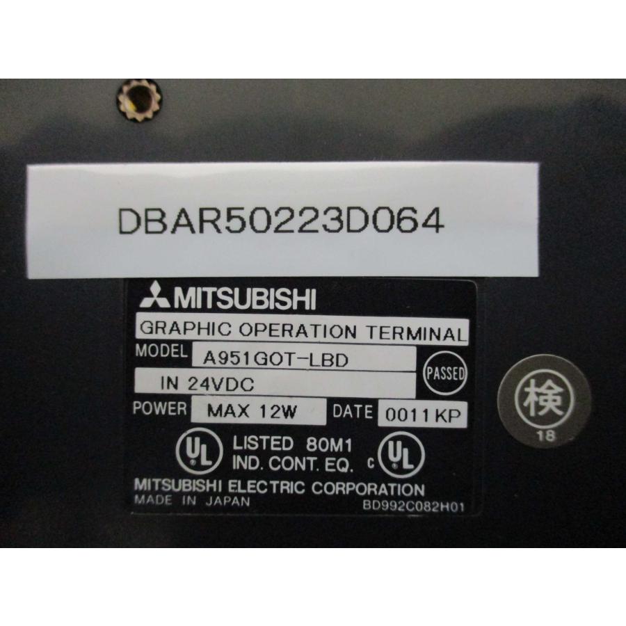 三菱 グラフィックオペレーションターミナル A951GOT-LBD DC24V 【公式