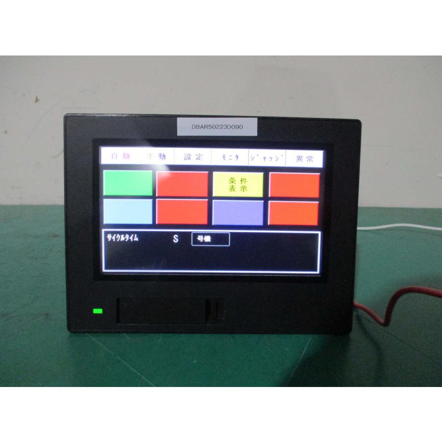 中古 KEYENCE TOUCH PANEL DISPLAY VT5-W07 タッチパネル 中古 KEYENCE TOUCH PANEL DISPLAY VT5-W07 タッチパネル