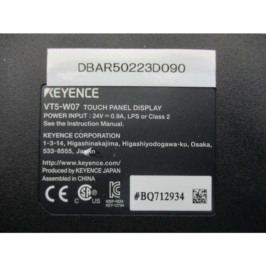 中古 KEYENCE TOUCH PANEL DISPLAY VT5-W07 タッチパネルディスプレイ  通電OK(DBAR50223D090)｜growdetradingltd｜07