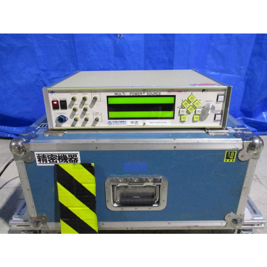 中古 FUJI MPS31-09 マルチパワーソース MULTI POWER SOURCE 通電OK