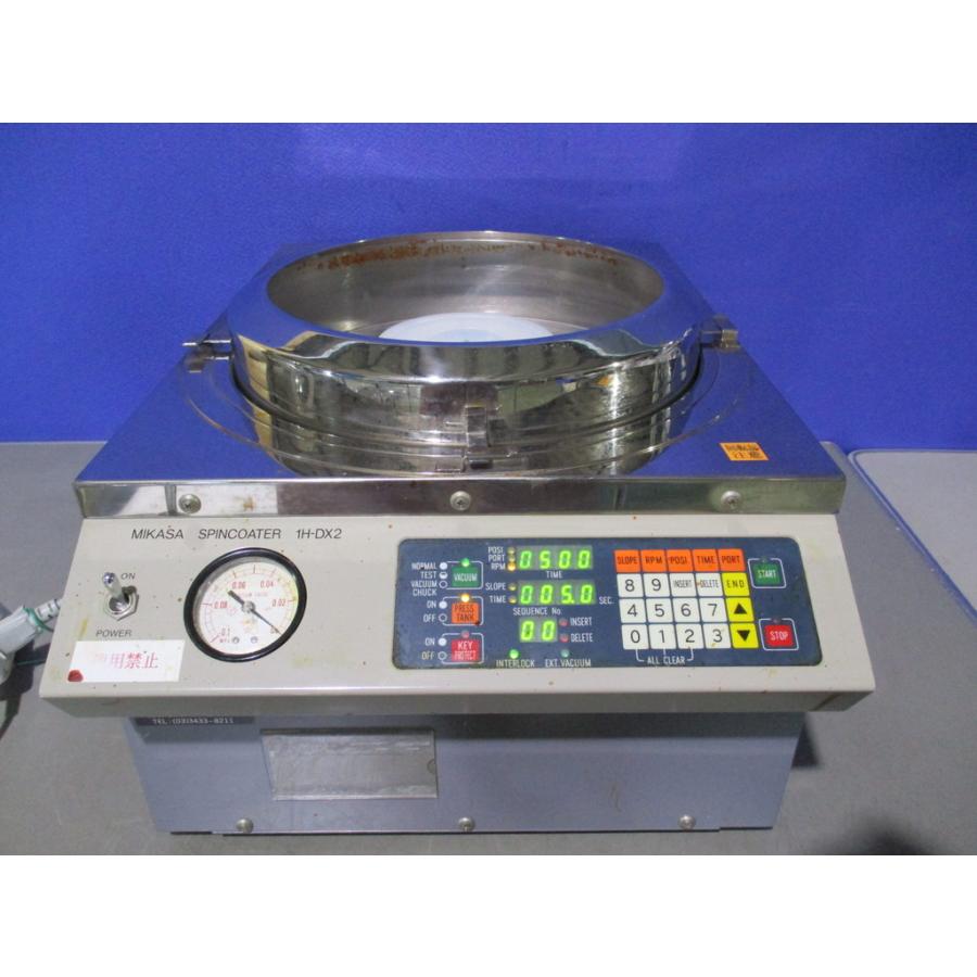中古 MIKASA 1H-DX2 スピンコーター 湿布機 通電OK<送料別> (DBB