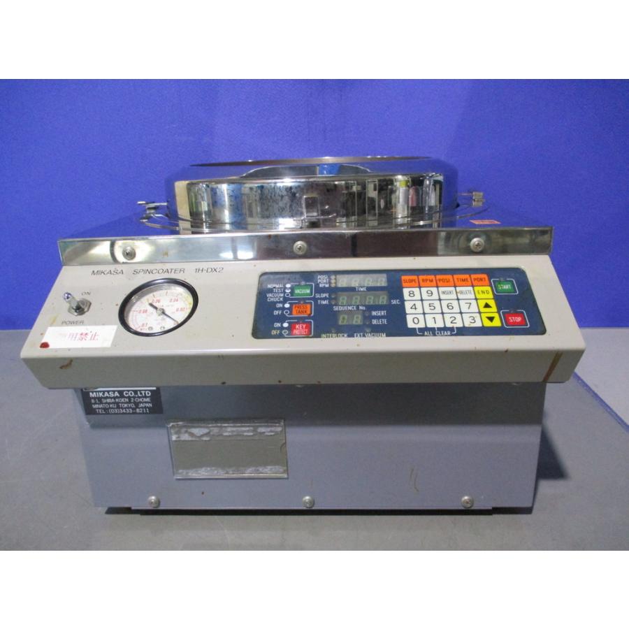中古 MIKASA 1H-DX2 スピンコーター 湿布機 通電OK<送料別> (DBB