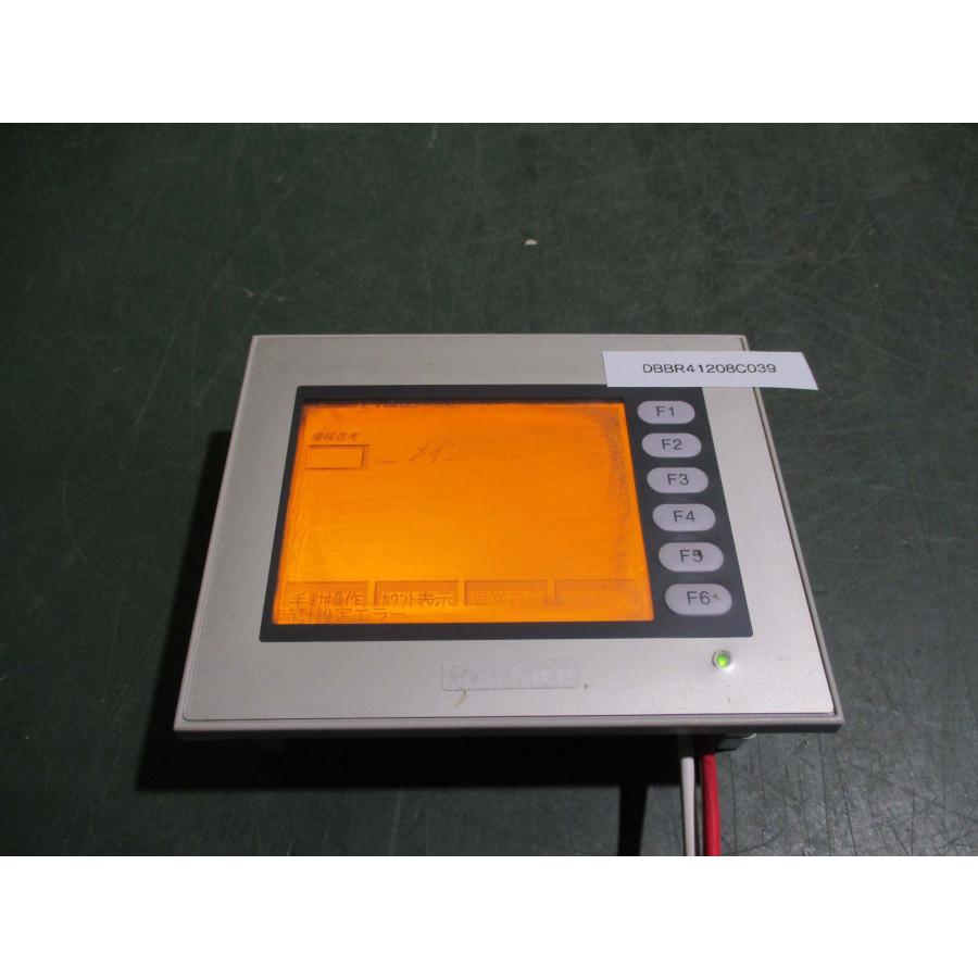 中古 Pro-face 3180053-03 ST401-AG41-24V ダッチパネル