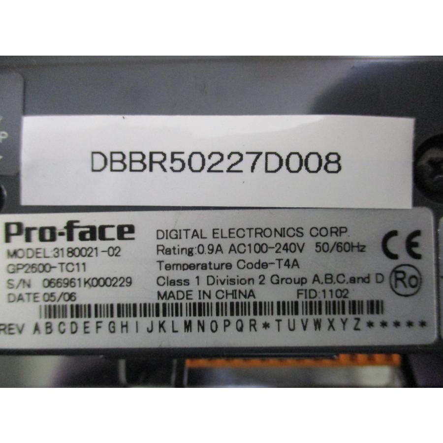 中古 PRO-FACE touch panel 3180021-02 GP2600-TC11 タッチパネル 通電