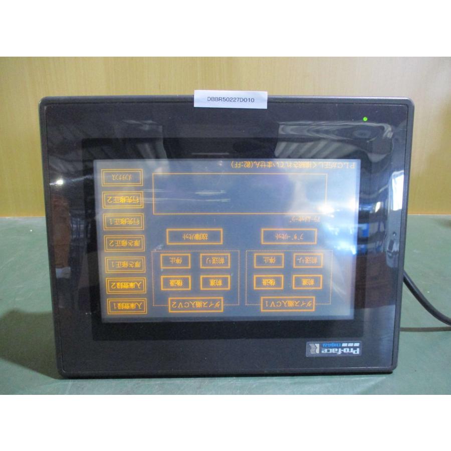 中古 Pro-face GRAPHIC PANEL GP477R-EG11 タッチパネル 通電OK