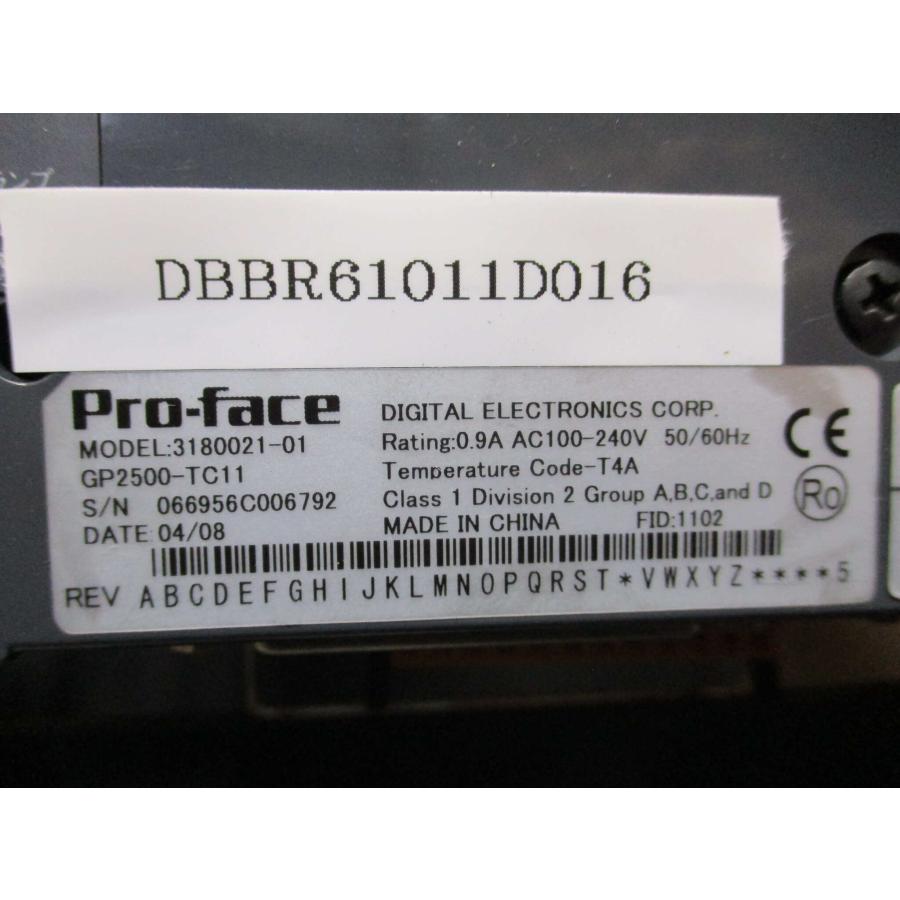 中古 PRO FACE 3180021-01/GP2500-TC11 タッチパネル 通電OK