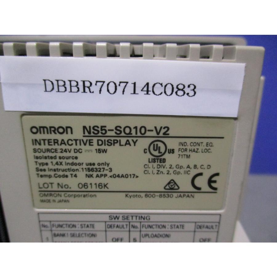 OMRON NS5-SQ10-V2 タッチパネル NS5-SQ10-V2 | Omron | HMI Operator Panel Touch Screen, 5.7'
