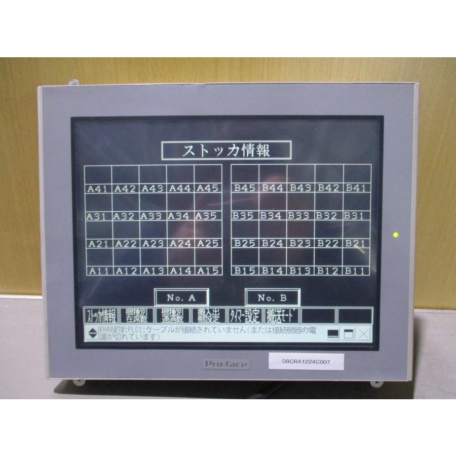 Pro-face タッチパネル 本体　AST3501-C1-AF Pro-face タッチパネル 本体 AST3501-C1-AF Pro-face AST3501-C1-AF