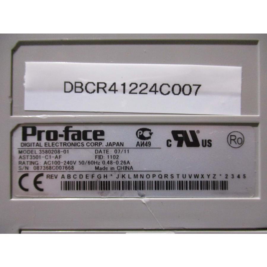 西九州新幹線  PRO-FACE 3580208-01 AST3501-T1-AF 通電OK(DBCR41224C007)