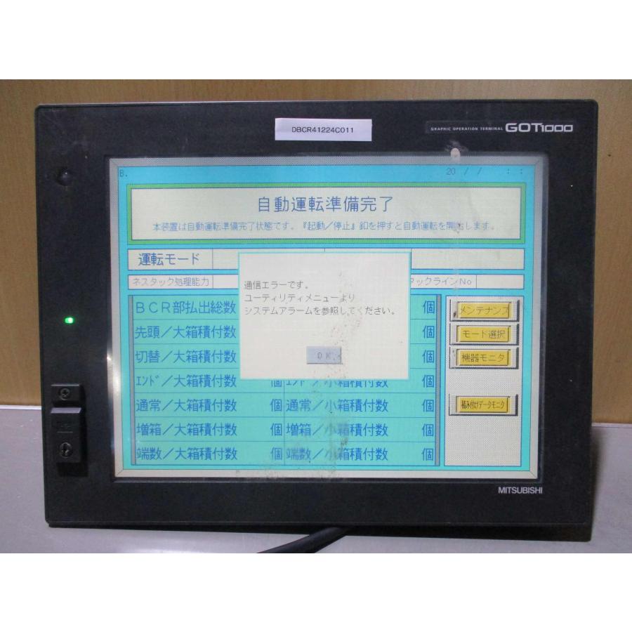 中古 MITSUBISHI GOT1000シリーズ タッチパネル GT15-75QBUSL/ GT1585 
