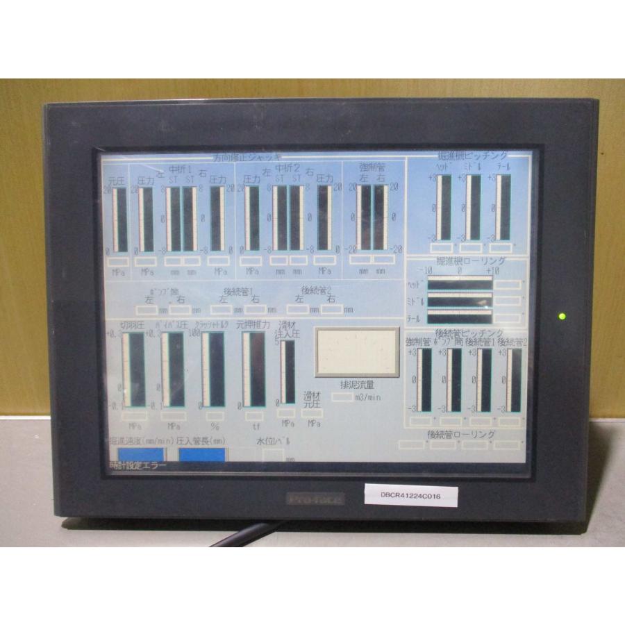中古 PRO-FACE DIGITAL ELECTRONICS CORP 3180021-05 GP2601-TC11