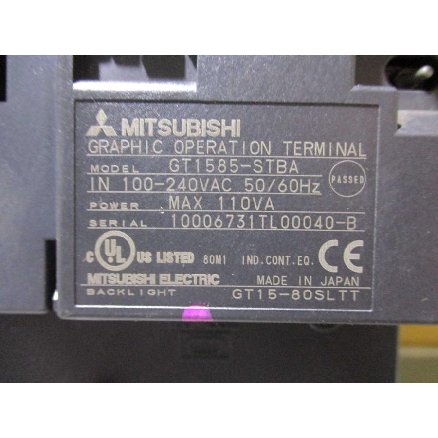 中古 MITSUBISHI GOT1000シリーズ タッチパネル GT15-QBUS/ GT1585