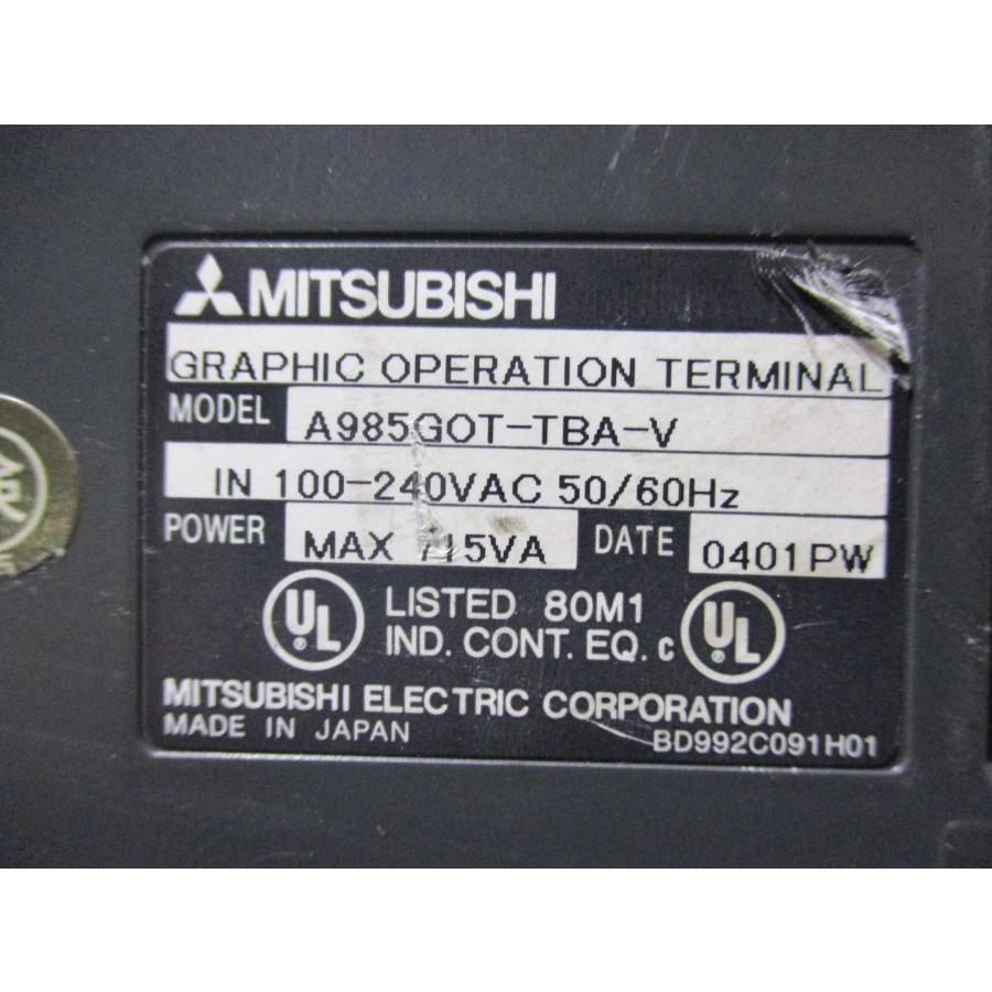 中古 MITSUBISHI GRAPHIC OPERATION TERMINAL A9GT-RS2/A985GOT-TBA-V 