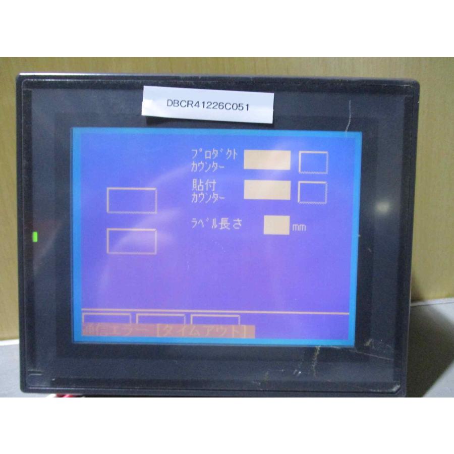 中古 KEYENCE VT2-5MB 高品位タッチパネルディスプレイ VT2 シリーズ 5
