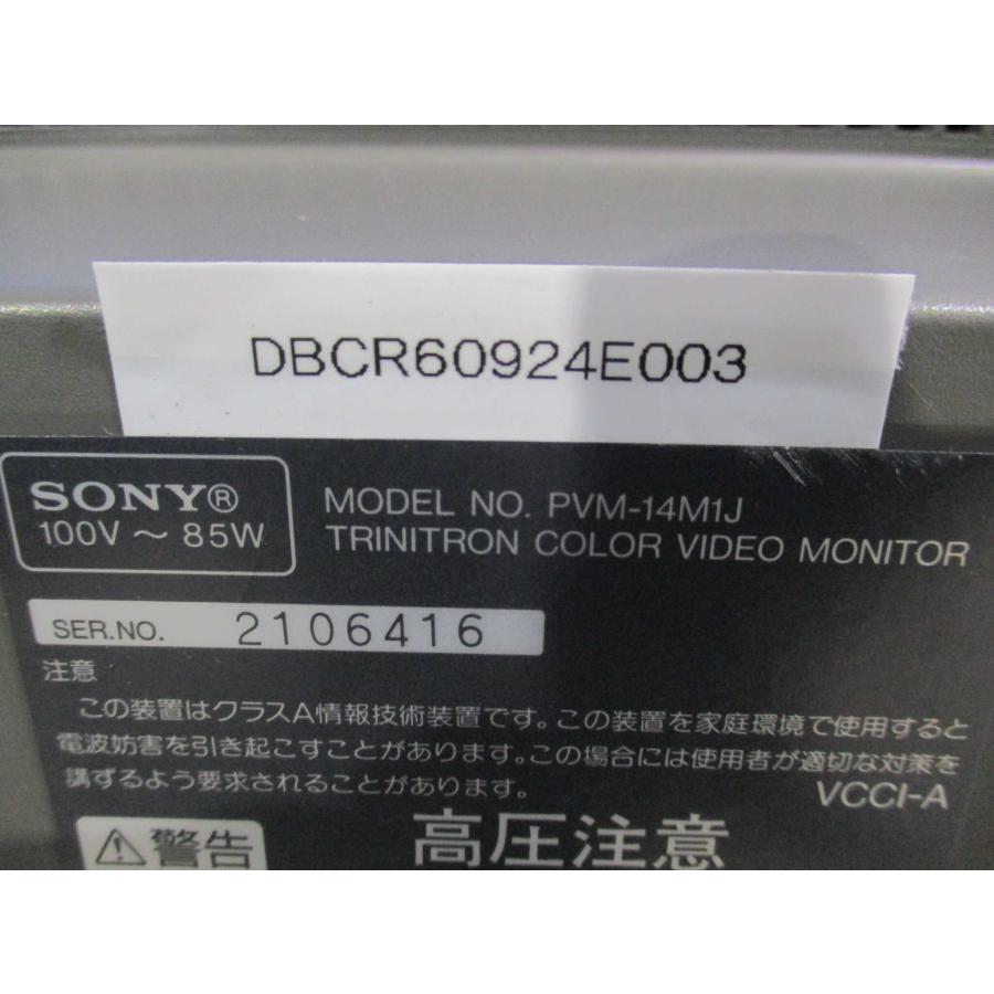 中古 Sony PVM-14M1J 業務用ビデオモニター <通電OK><送料別