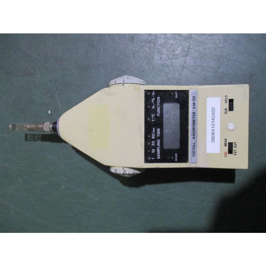中古リオン株式会社株式会社 Tr式微風速計 AM-03型 RION