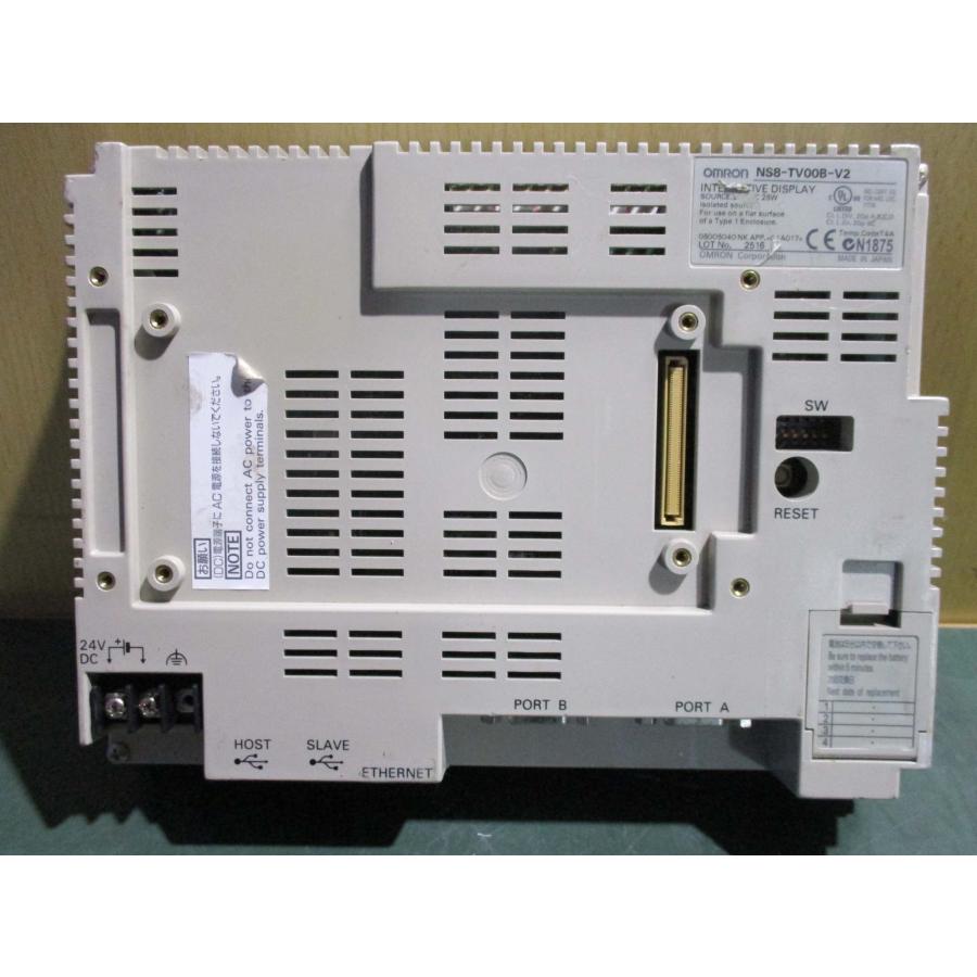 中古 OMRON INTERACTIVE DISPLAY NS8-TV00B-V2 インタラクティブ