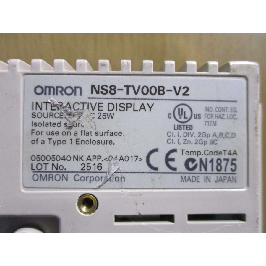 中古 OMRON INTERACTIVE DISPLAY NS8-TV00B-V2 インタラクティブ