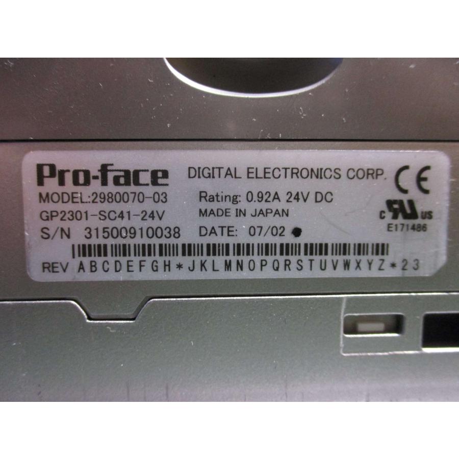中古 PRO-FACE 2980070-03 GP2301-SC41-24V タッチパネル表示器 通電OK