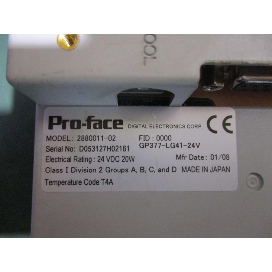 中古 PRO-FACE プログラマブル表示器 2880011-02 GP377-LG41-24V 中古 PRO-FACE プログラマブル表示器 2880011-02 GP377-LG41-24V